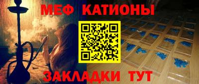 гидра Кумертау