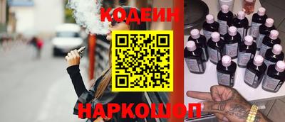 гидра Кумертау