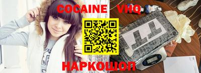 тгк Кунгур