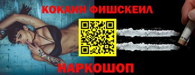 мяу мяу мука Кулебаки
