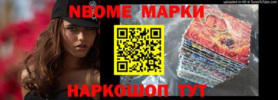 тгк Кунгур
