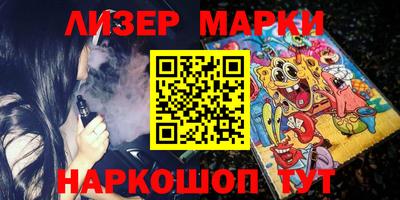 мяу мяу мука Кулебаки
