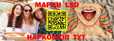 мяу мяу мука Кулебаки