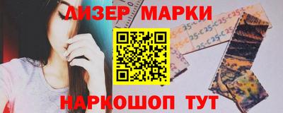 тгк Кунгур