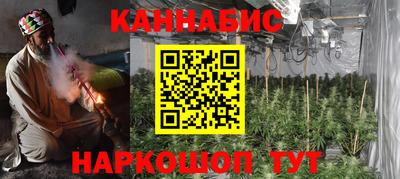 мяу мяу мука Кулебаки