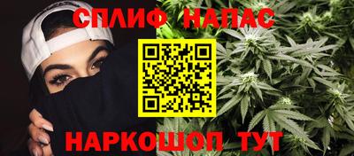 мяу мяу мука Кулебаки