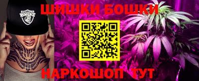 тгк Кунгур