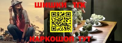 тгк Кунгур