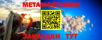 тгк Кунгур