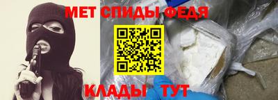 тгк Кунгур