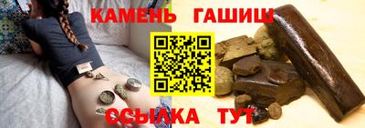 мяу мяу мука Кулебаки