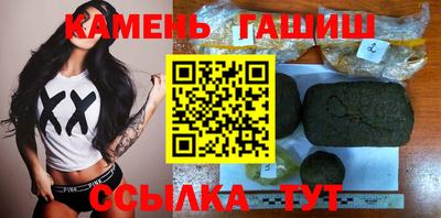 тгк Кунгур