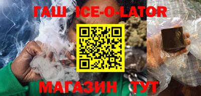 мяу мяу мука Кулебаки