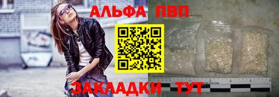 мяу мяу мука Кулебаки