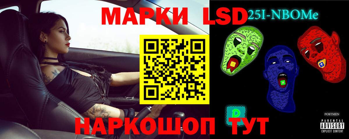 Елец  KRAKEN ссылки  LSD-25 экстази ecstasy  Вход с VPN  Лсд 25 экстази кислота 